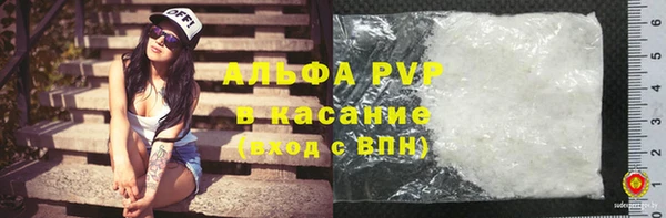 2c-b Лабытнанги