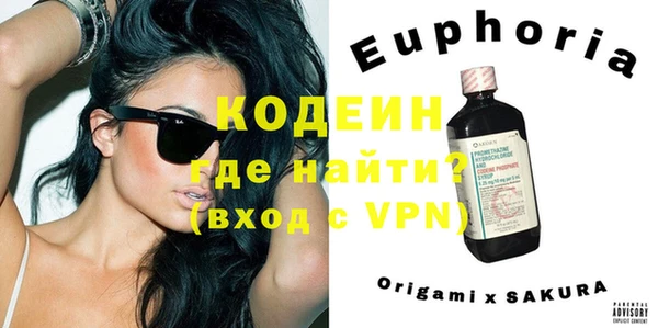 кокаин колумбия Ладушкин
