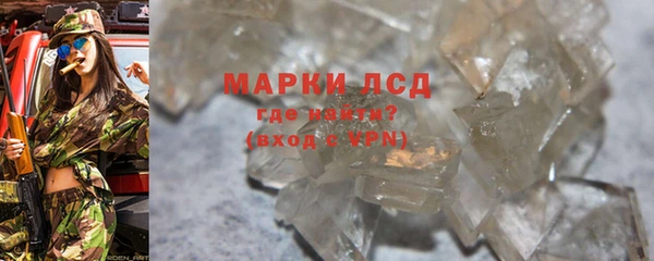 кокаин колумбия Ладушкин