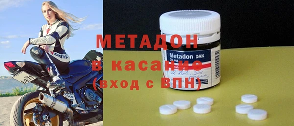 2c-b Лабытнанги