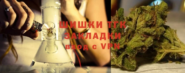первитин Лагань