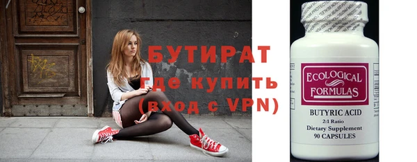 кокаин колумбия Ладушкин