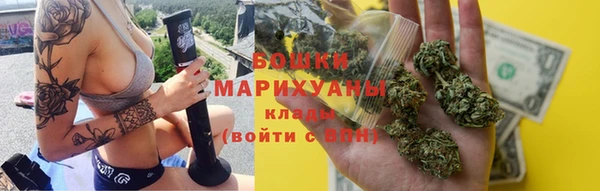кокаин колумбия Ладушкин