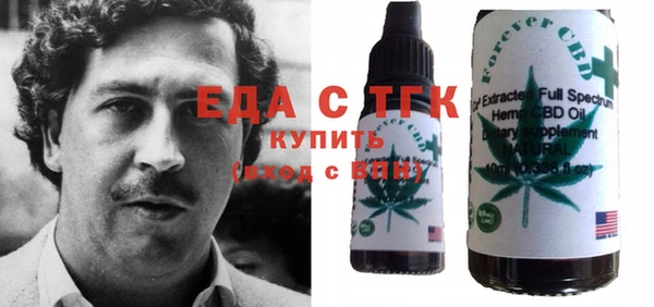 2c-b Лабытнанги