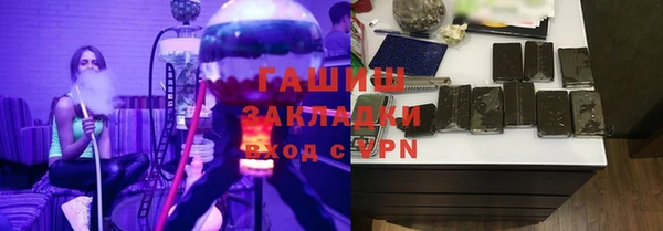 кокаин колумбия Ладушкин