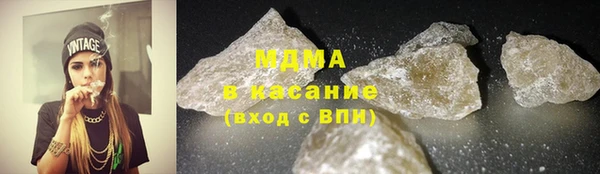 кокаин колумбия Ладушкин
