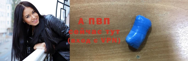 2c-b Лабытнанги