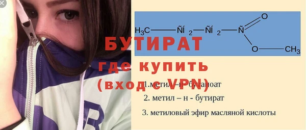 кокаин колумбия Ладушкин