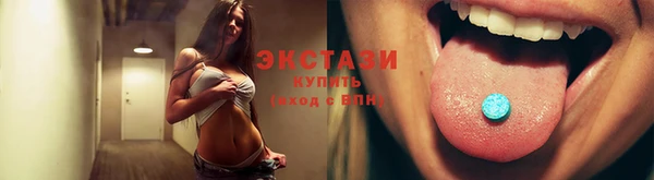 2c-b Лабытнанги