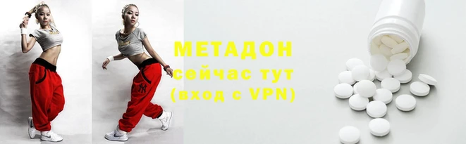 кокаин колумбия Ладушкин