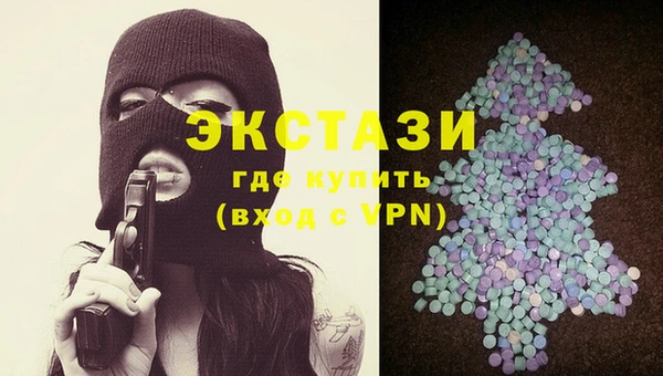 кокаин колумбия Ладушкин