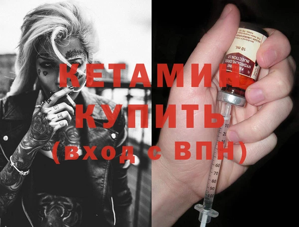 кокаин колумбия Ладушкин