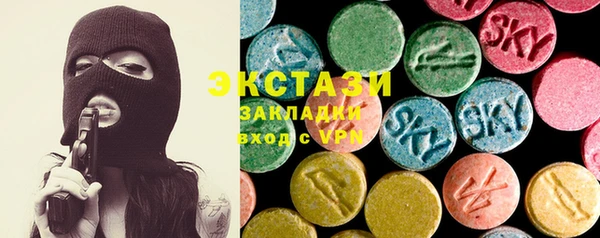 2c-b Лабытнанги
