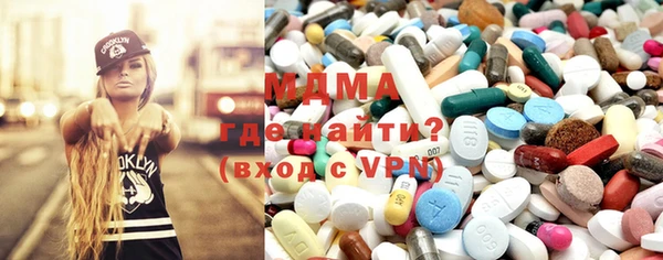 2c-b Лабытнанги