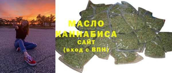 2c-b Лабытнанги