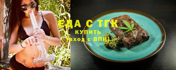 2c-b Лабытнанги