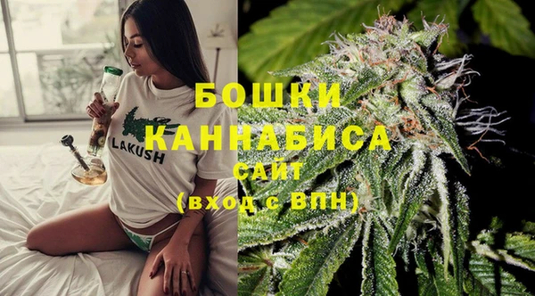 первитин Лагань