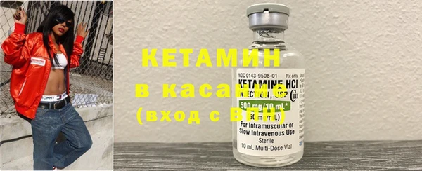 2c-b Лабытнанги
