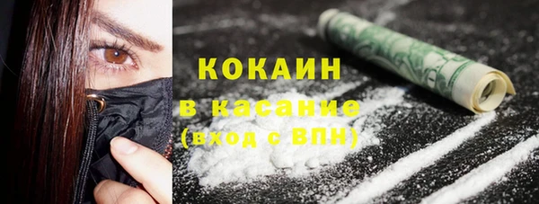 первитин Лагань