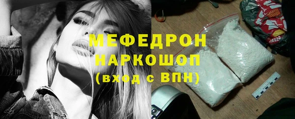 2c-b Лабытнанги