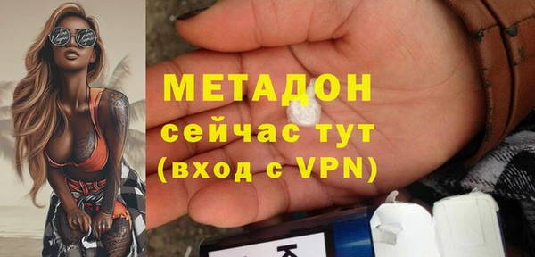 кокаин колумбия Ладушкин