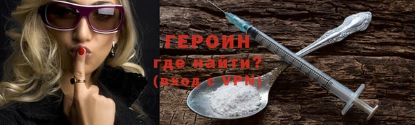 кокаин колумбия Ладушкин