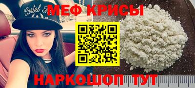 героин Ливны