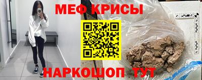 твердый Аргун