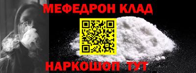 твердый Аргун