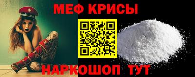гашик Ликино-Дулёво