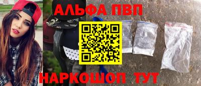 экстази Лесосибирск