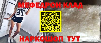 дмт Апрелевка