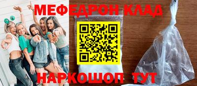 героин Ливны