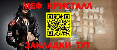 героин Ливны