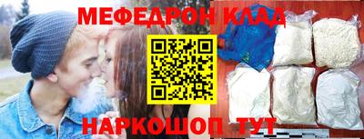 героин Ливны