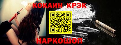 дмт Апрелевка