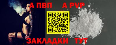 дмт Апрелевка