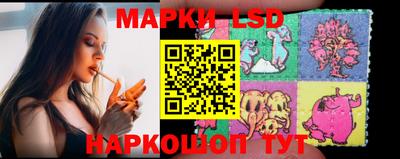 прущая мука Апшеронск