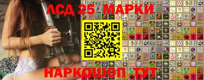 дмт Апрелевка