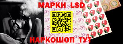 прущая мука Апшеронск