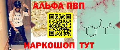 экстази Лесосибирск