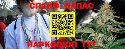 гашик Ликино-Дулёво