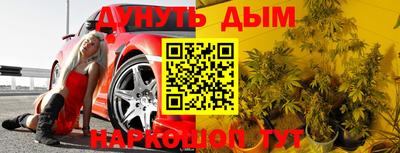 экстази Лесосибирск