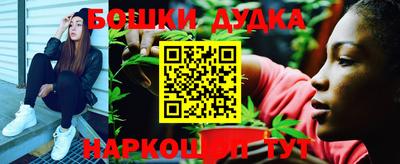 героин Ливны