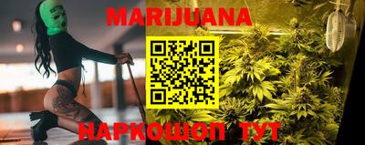 прущая мука Апшеронск