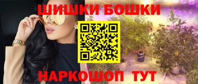 дмт Апрелевка