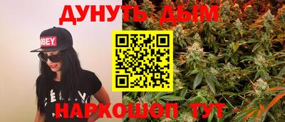 экстази Лесосибирск