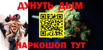 экстази Лесосибирск