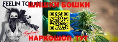 экстази Лесосибирск