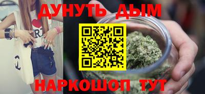 экстази Лесосибирск